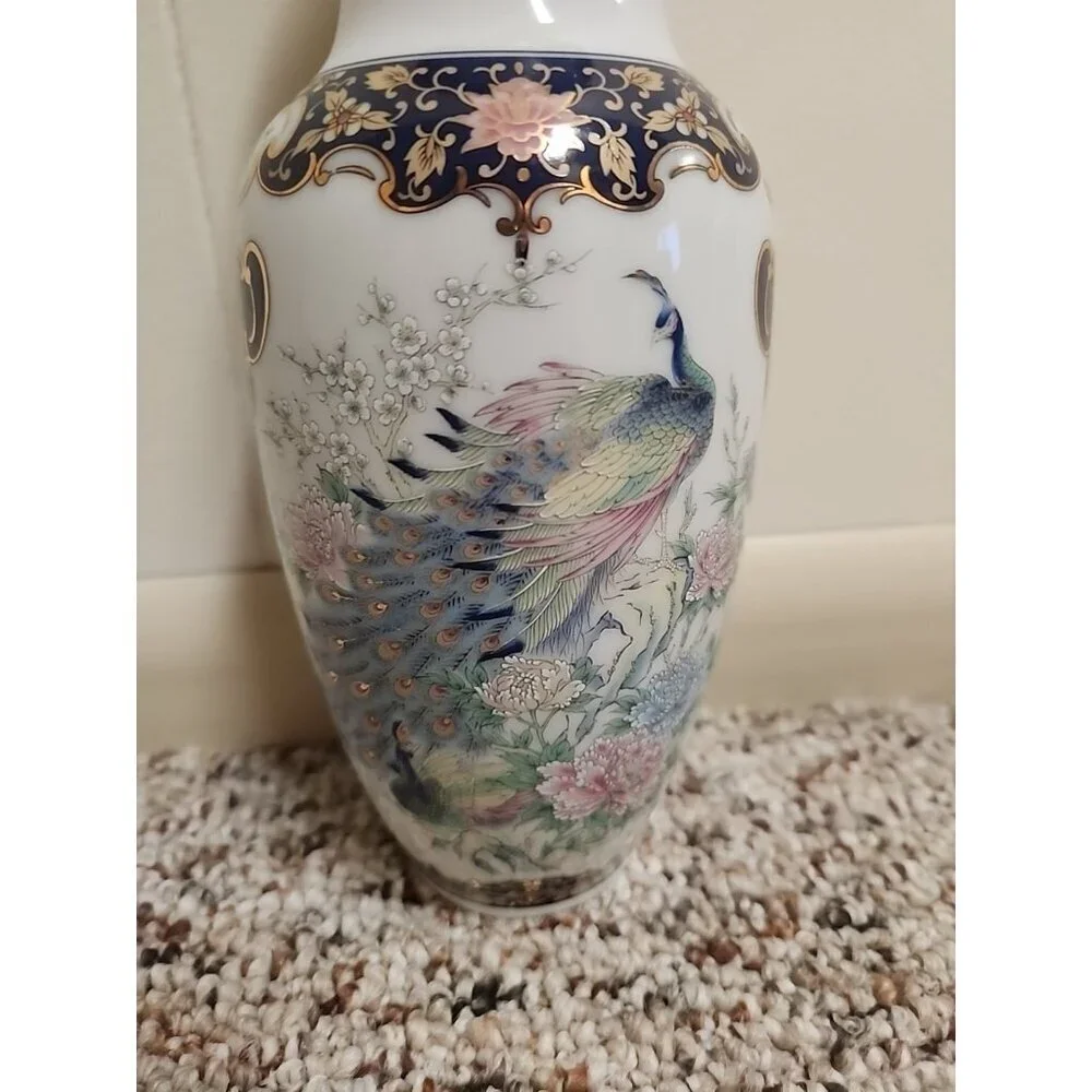 Vintage  Vase Peacock Birds & Flowers 8.25